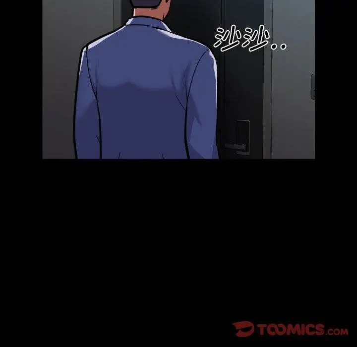 漫画《社区重建协会》第122话第34张图