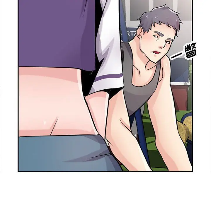 漫画《寄生姐妹》第74话第110张图