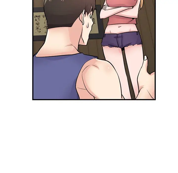 漫画《寄生姐妹》第93话第122张图