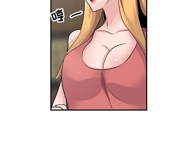 漫画《寄生姐妹》第93话第126张图