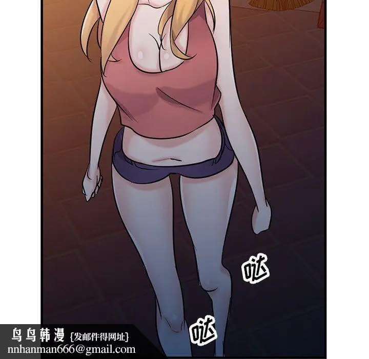 漫画《寄生姐妹》第93话第77张图