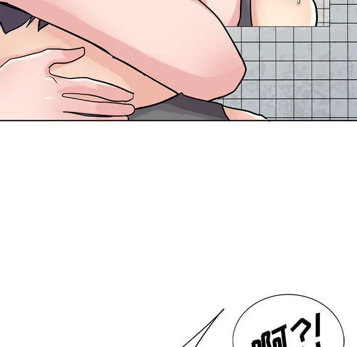 漫画《寄生姐妹》第73话第131张图