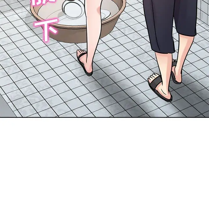 漫画《寄生姐妹》第73话第80张图