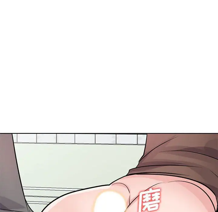 漫画《寄生姐妹》第73话第85张图