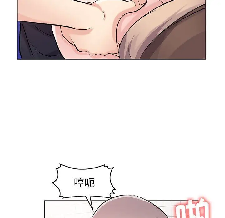 漫画《寄生姐妹》第73话第92张图
