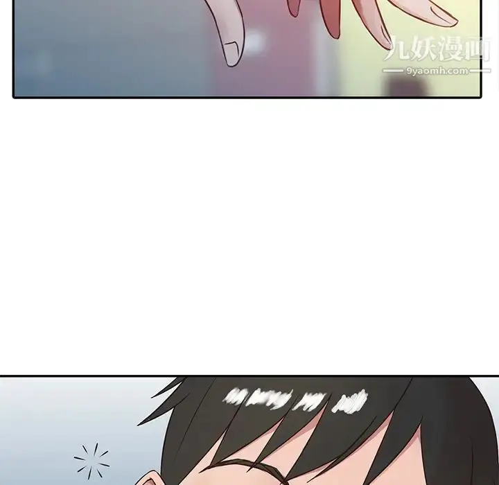 漫画《寄生姐妹》第1话第10张图