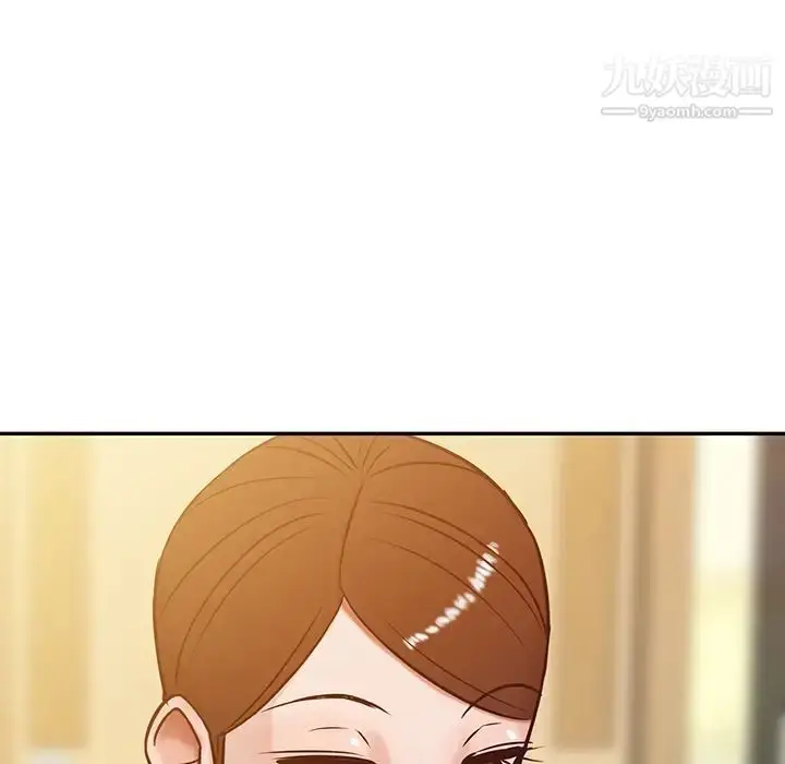 漫画《寄生姐妹》第1话第30张图