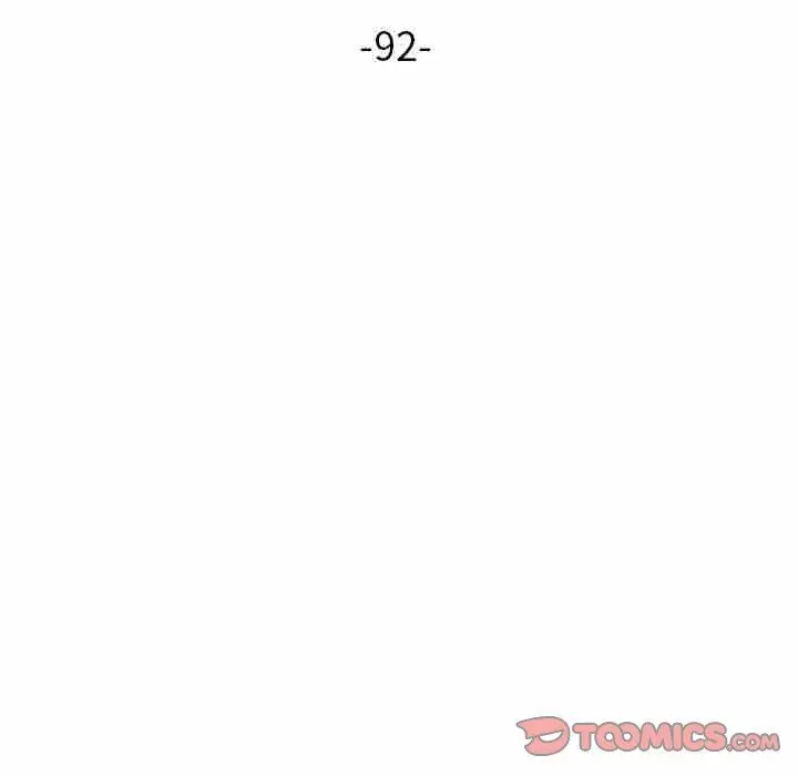 漫画《寄生姐妹》第92话第15张图