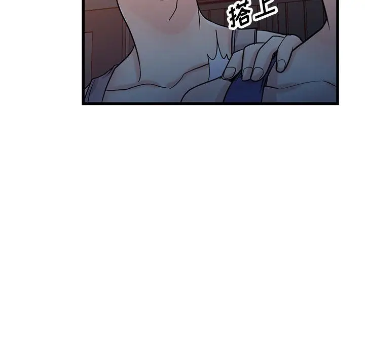 漫画《寄生姐妹》第92话第19张图