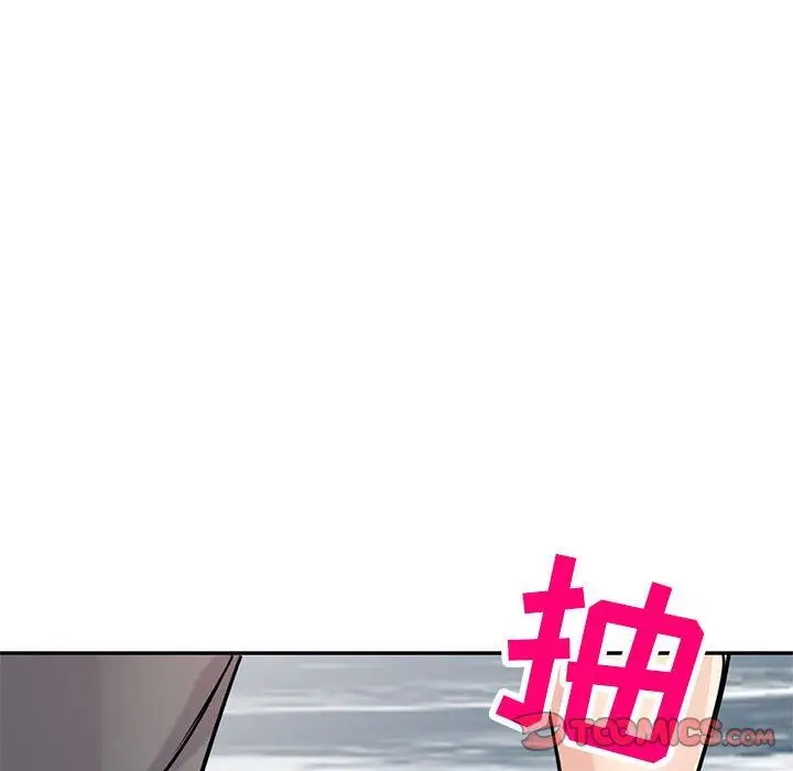 漫画《寄生姐妹》第75话第105张图
