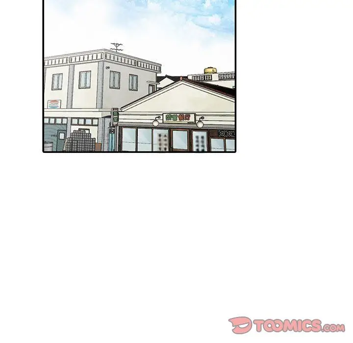 漫画《寄生姐妹》第75话第123张图