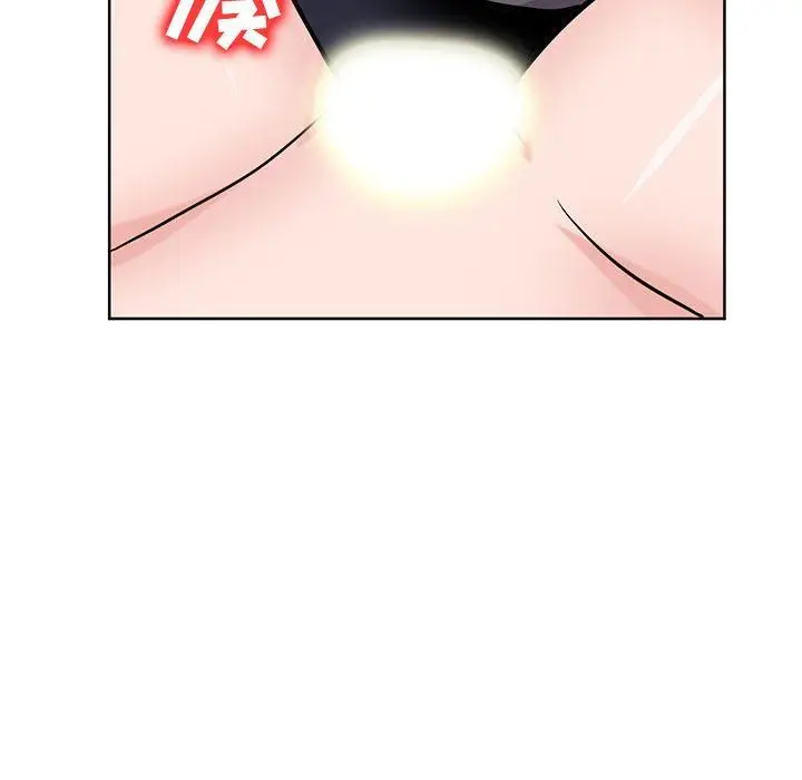 漫画《寄生姐妹》第75话第42张图