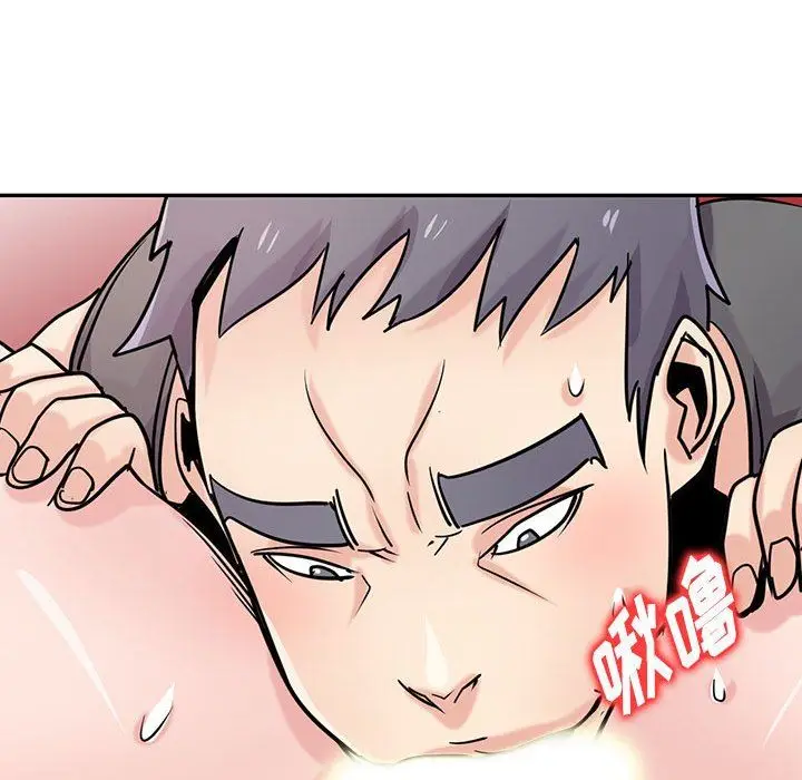 漫画《寄生姐妹》第75话第52张图
