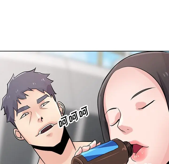 漫画《寄生姐妹》第75话第7张图