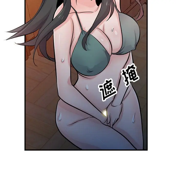 漫画《寄生姐妹》第87话第117张图