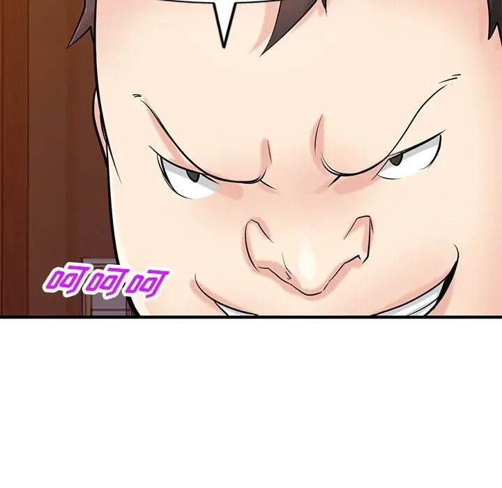 漫画《寄生姐妹》第87话第142张图