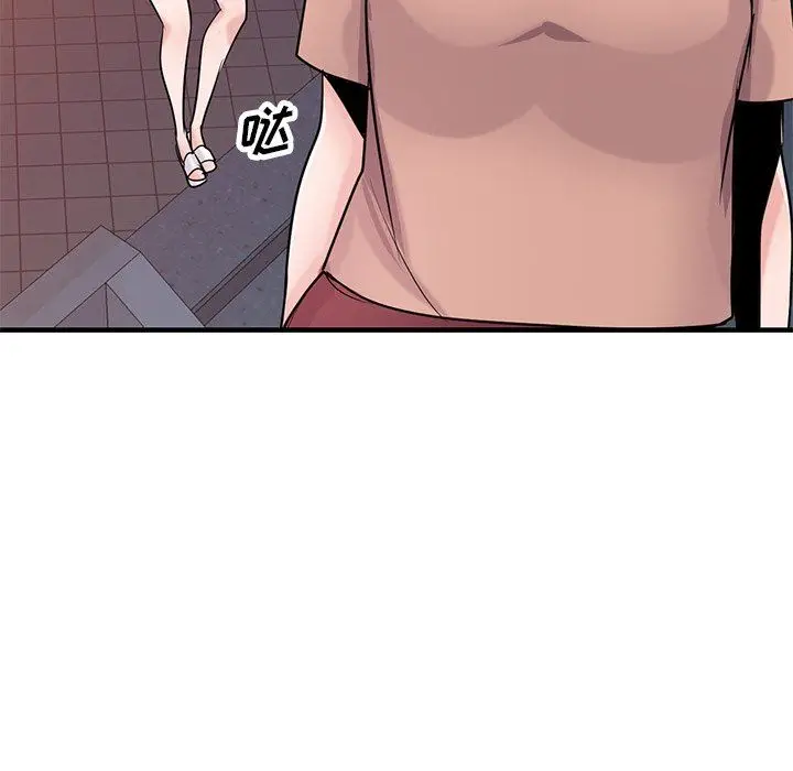 漫画《寄生姐妹》第87话第65张图