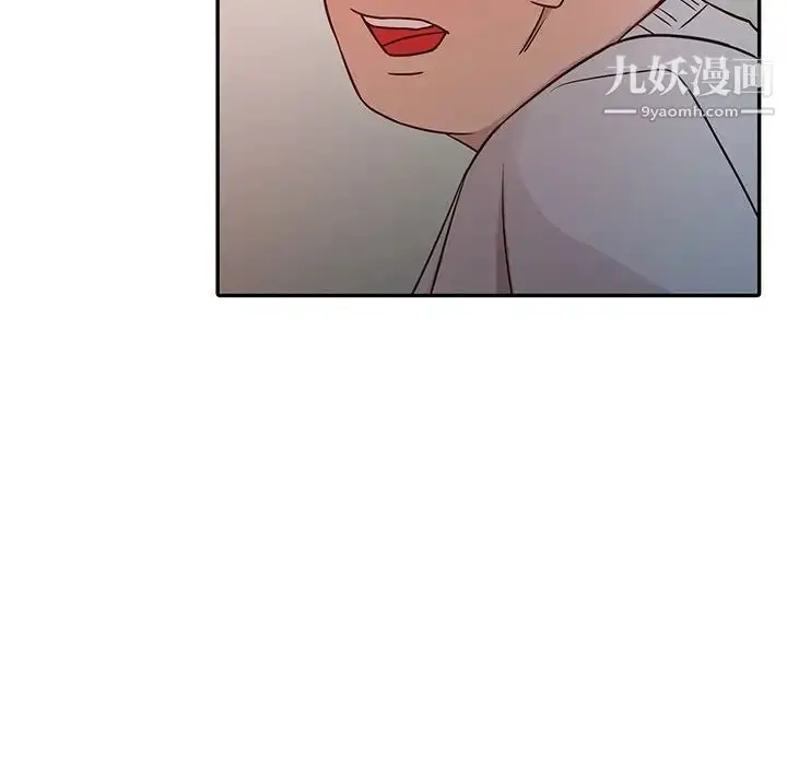 漫画《寄生姐妹》第5话第63张图