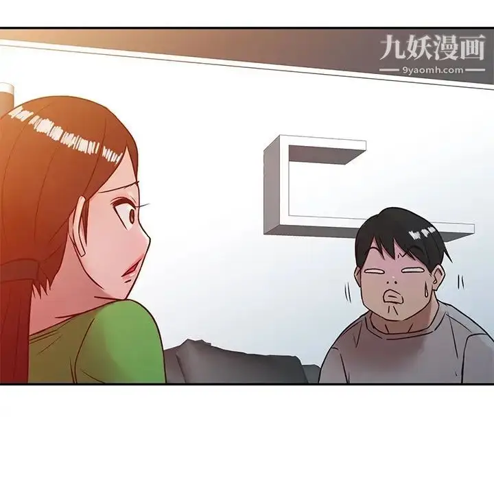 漫画《寄生姐妹》第5话第64张图