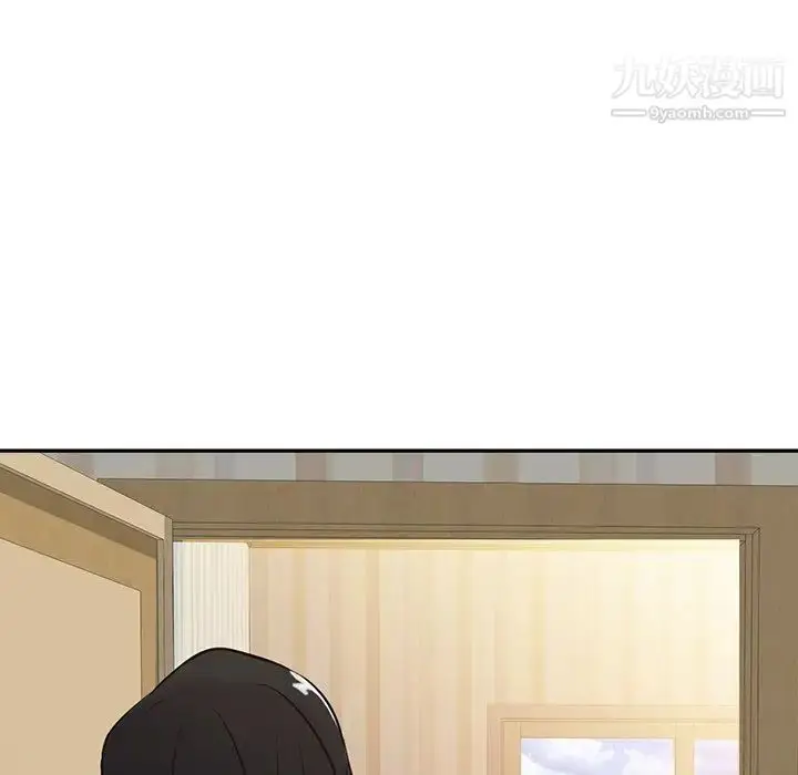 漫画《寄生姐妹》第5话第79张图