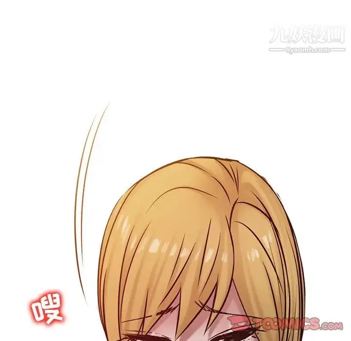 漫画《寄生姐妹》第14话第60张图