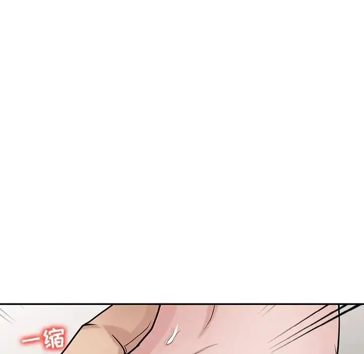 漫画《寄生姐妹》第34话第118张图