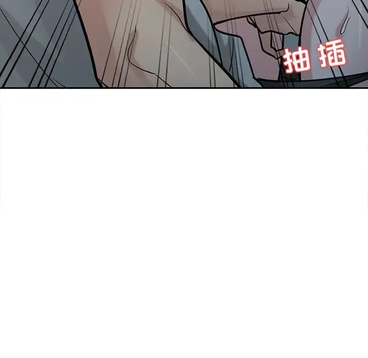漫画《寄生姐妹》第34话第125张图