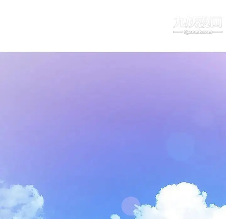 漫画《寄生姐妹》第15话第13张图