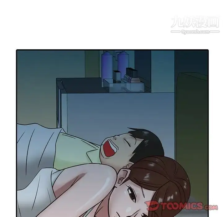 漫画《寄生姐妹》第15话第62张图