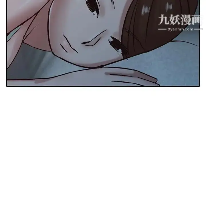 漫画《寄生姐妹》第15话第64张图