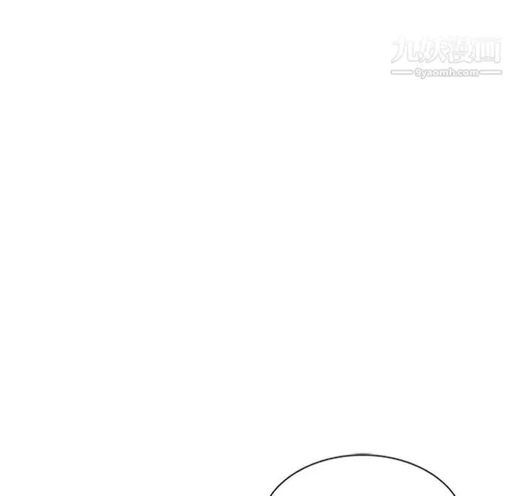 漫画《寄生姐妹》第22话第32张图