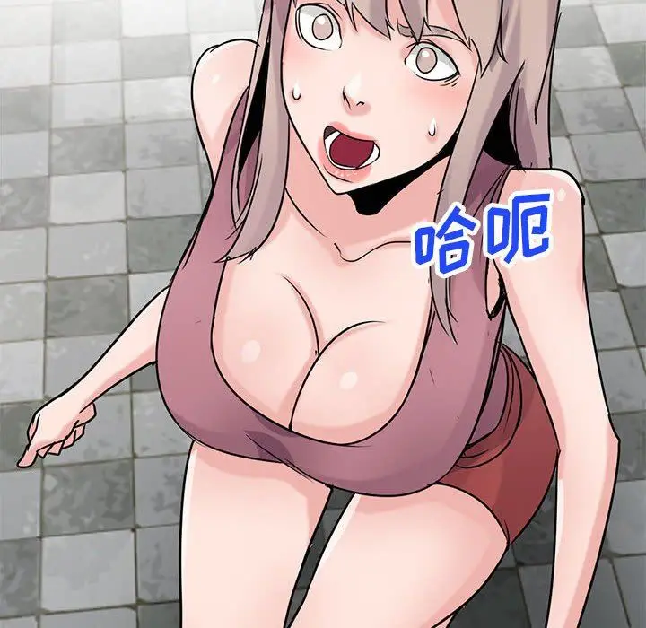 漫画《寄生姐妹》第78话第145张图