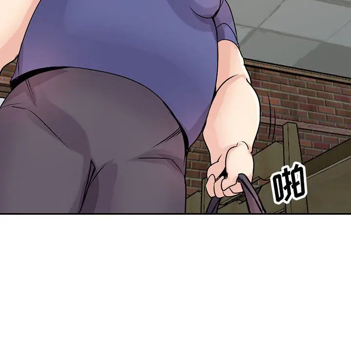 漫画《寄生姐妹》第78话第46张图