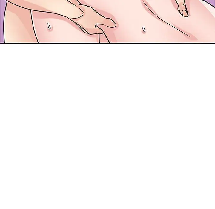 漫画《寄生姐妹》第78话第70张图