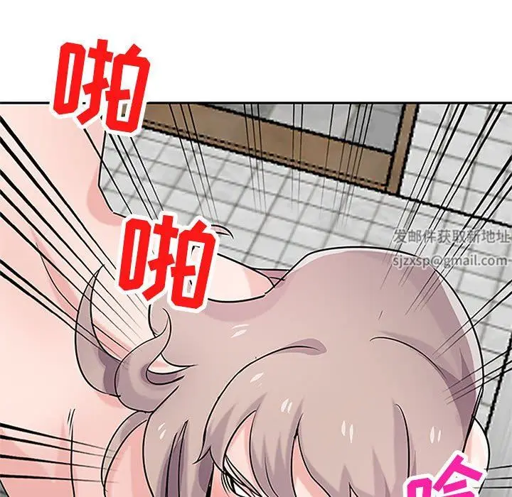 漫画《寄生姐妹》第78话第71张图