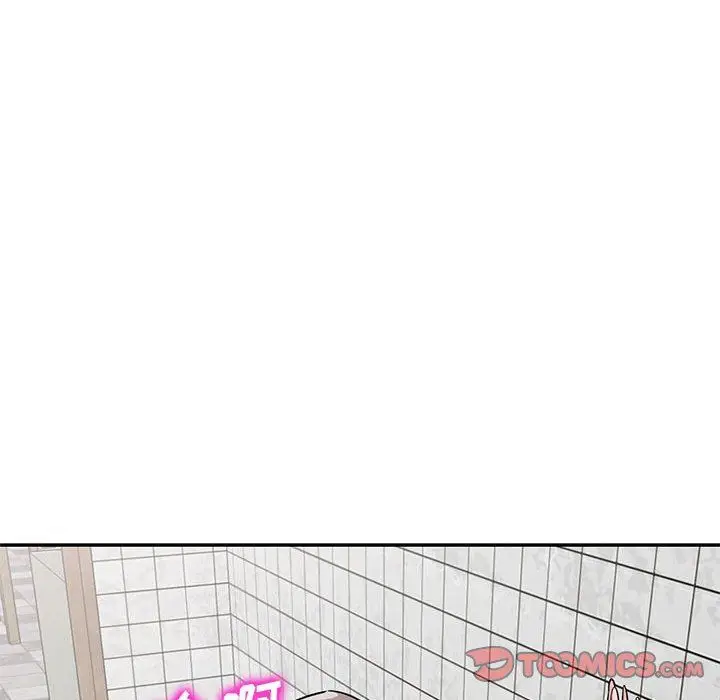 漫画《寄生姐妹》第78话第87张图