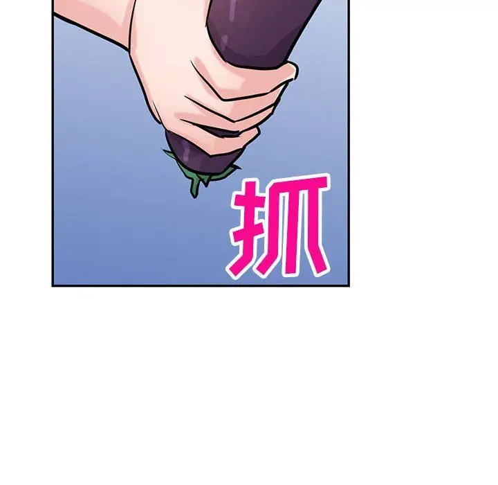 漫画《寄生姐妹》第81话第10张图