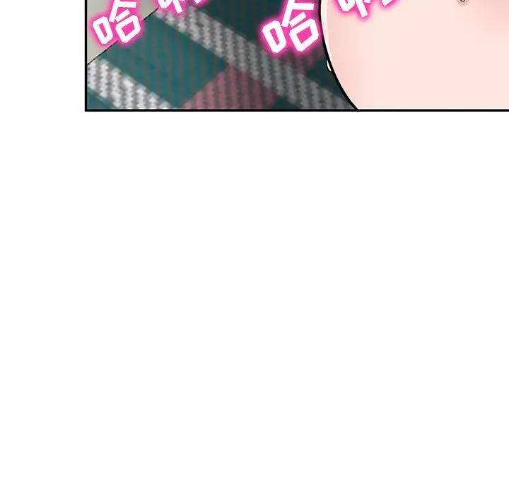 漫画《寄生姐妹》第81话第101张图