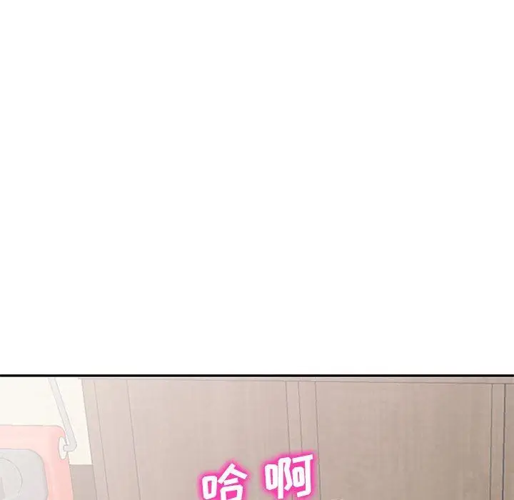 漫画《寄生姐妹》第81话第64张图