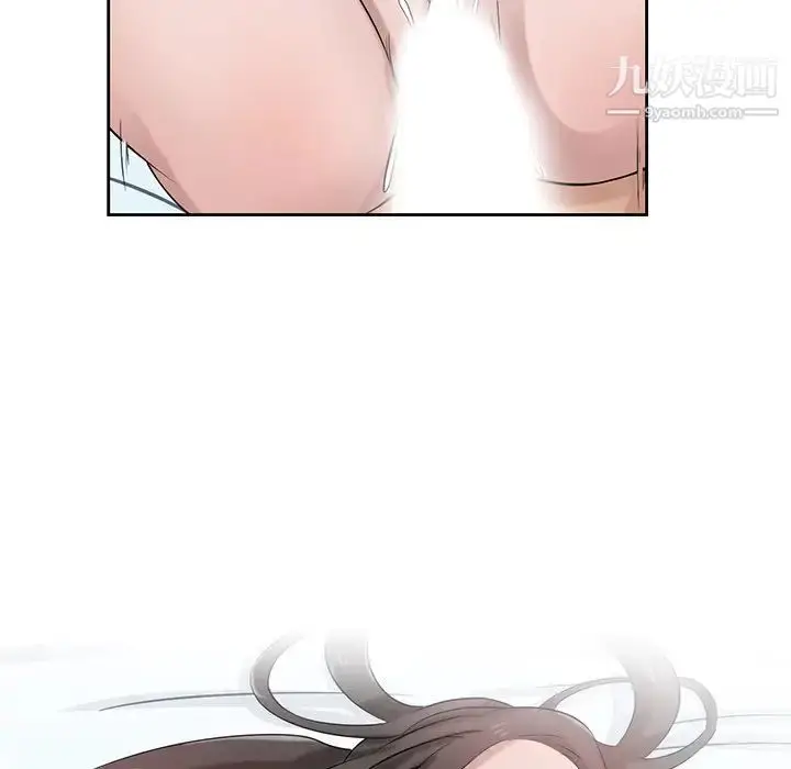漫画《寄生姐妹》第17话第76张图