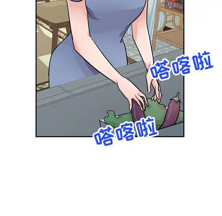 漫画《寄生姐妹》第80话第112张图