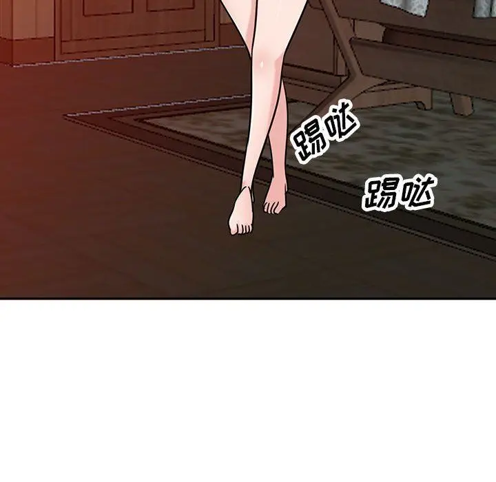 漫画《寄生姐妹》第80话第133张图