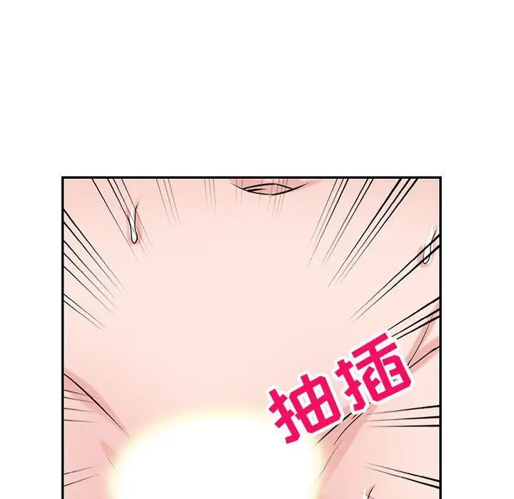 漫画《寄生姐妹》第80话第31张图