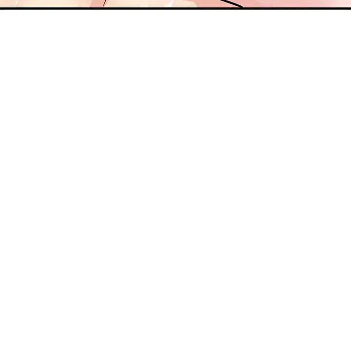 漫画《寄生姐妹》第86话第86张图
