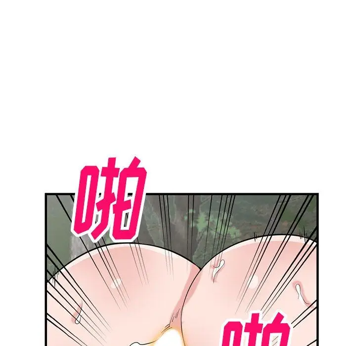 漫画《寄生姐妹》第86话第89张图