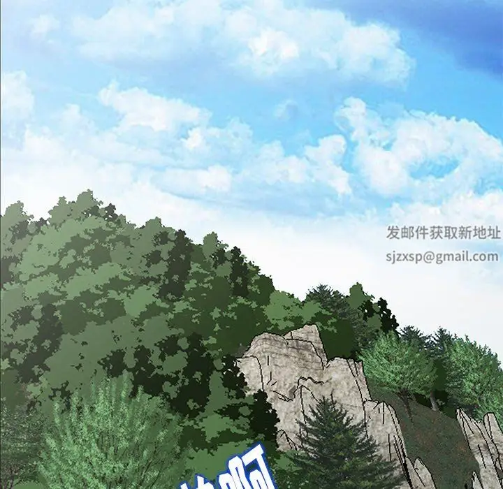 漫画《寄生姐妹》第86话第92张图
