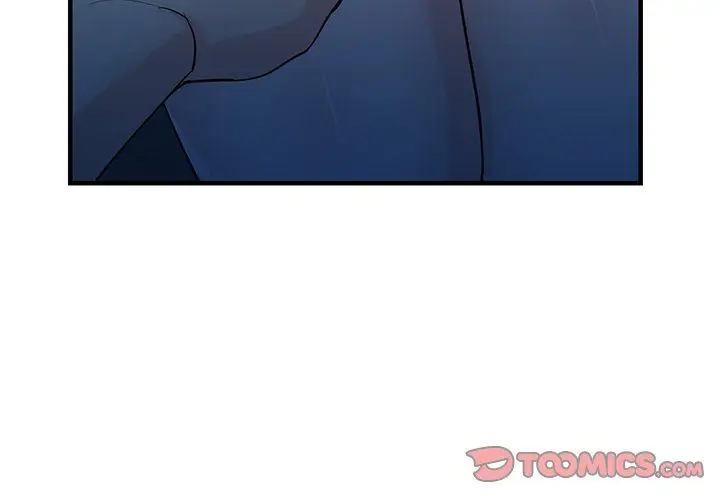 漫画《寄生姐妹》第85话第3张图