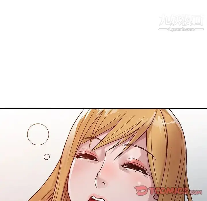 漫画《寄生姐妹》第9话第26张图