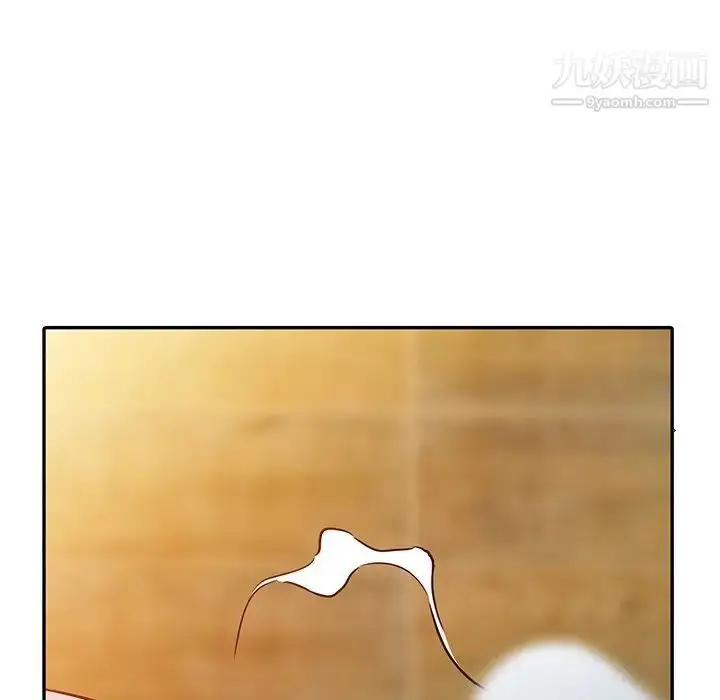 漫画《寄生姐妹》第9话第5张图