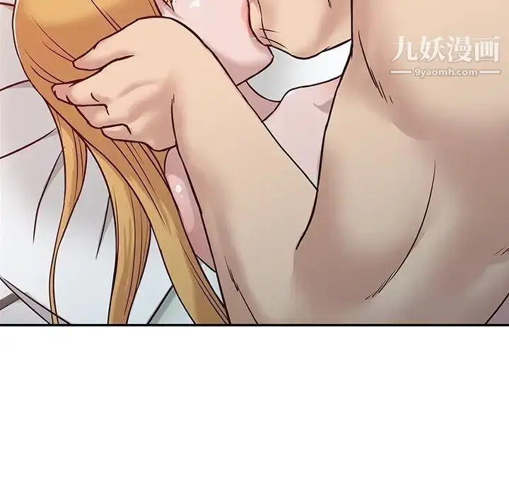 漫画《寄生姐妹》第9话第52张图